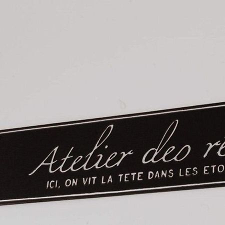 Blérancourt L'Eau Par Feyte酒店 外观 照片